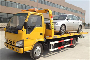 定兴道路救援一般怎么收费